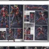SIC Super Collection