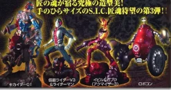 SIC Takumi-Damashii Collection #03