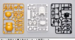 Simpler MechatroWeGo Orange