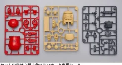 Simpler MechatroWeGo Red