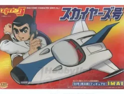 Skyers-go w/Shuntaro Figure
