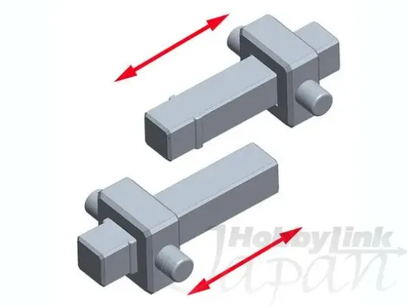 Slide Joint