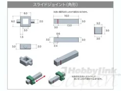 Slide Joint