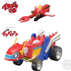 SMP [SHOKUGAN MODELING PROJECT] Tatsunoko Pro 60th Anniversary Tatsunoko Combined Time Bokan Robo
