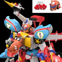 SMP [SHOKUGAN MODELING PROJECT] Tatsunoko Pro 60th Anniversary Tatsunoko Combined Time Bokan Robo