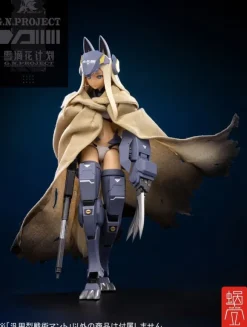 1/12 Snail Shell G.N.Project Optional Costume General-purpose Tactical Cloak