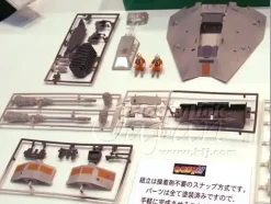 Snow Speeder