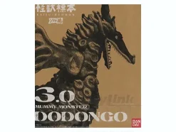 Soft Damashii Kaijuu Hyouhon 3.0 Dodongo