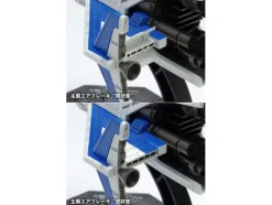 Solvalou (Xevious)