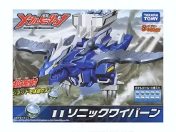 Sonic Wyvern