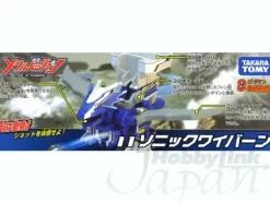 Sonic Wyvern