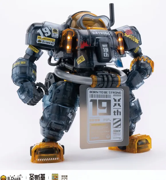 SOSKILL x ULTRA EGG SpaDuck 19th Anniversary Black Samurai Limited Edition Plastic Model Kit