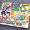 Soudatsu Battle! Dragon Ball World