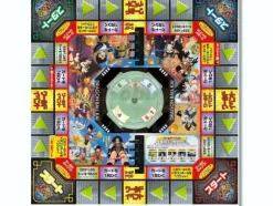 Soudatsu Battle! Dragon Ball World