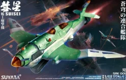 1/48 Soujou Combined Fleet Shipboard Bomber Comet