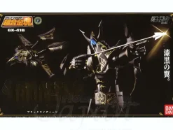 Soul of Chogokin GX-41B Black Reideen (Raideen) The Brave