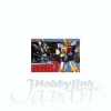 Soul of Chogokin GX-53 Daitarn 3