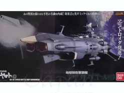 1/625 Soul of Chogokin GX-58 Earth Defense Flagship Andromeda