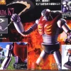 Soul of Chogokin GX-25 Garada K7