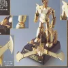 Soul of Chogokin GX-01RG Mazinger Z Gold Version