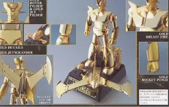 Soul of Chogokin GX-01RG Mazinger Z Gold Version