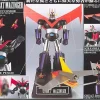 Soul of Chogokin GX-02R Great Mazinger Renewal Version