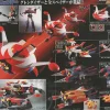 Soul of Chogokin GX-04S Grendizer & All Speizer Set