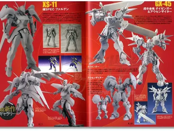 Soul of Chogokin Project 3rd