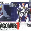 Soul Of Chogokin Spec XS-05 Dragonar 1 from Opening Silhouette