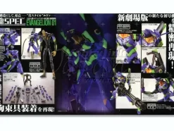 Soul Of Chogokin Spec XS-03 EVA-01 Rebuild of Evangelion Version