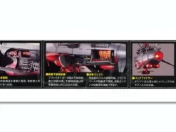 1/625 Soul of Popynica BPX-01 Space Battleship Yamato
