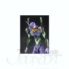 Soul of Soft Vinyl EVA-01 Test Type Rebuild of Evangelion Version