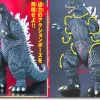 Sound Godzilla 2003