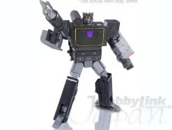 Soundwave MP3 Player Blaster Black Version