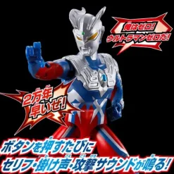 Sound x Action Scream! Ultraman Zero