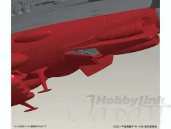 1/1000 Space Battleship Yamato 2199