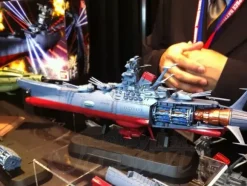 1/1000 Space Battleship Yamato 2199