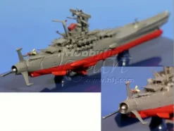 1/2000 Space Battleship Yamato