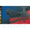 1/350 Space Battleship Yamato