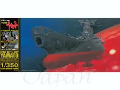 1/350 Space Battleship Yamato