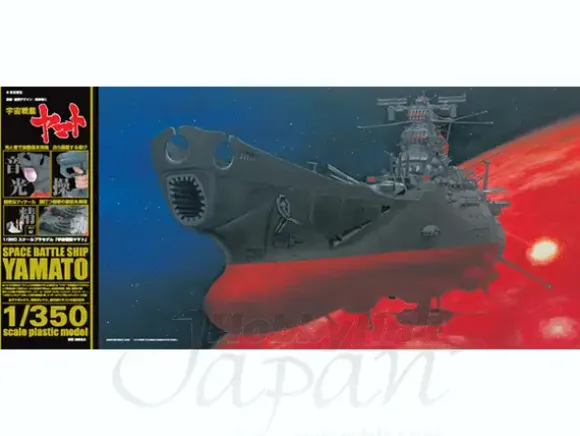 1/350 Space Battleship Yamato