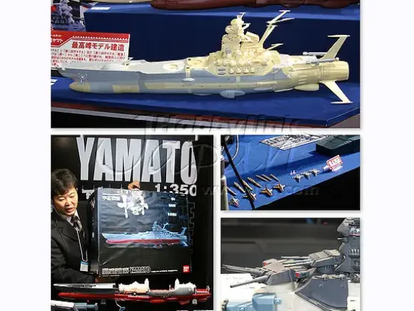 1/350 Space Battleship Yamato