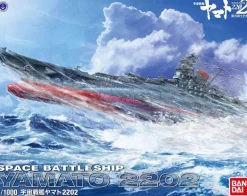 1/1000 Space Battleship Yamato 2202