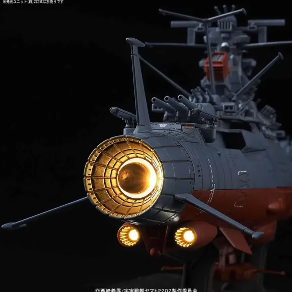 1/1000 Space Battleship Yamato 2202