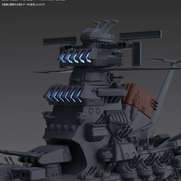 1/1000 Space Battleship Yamato 2202
