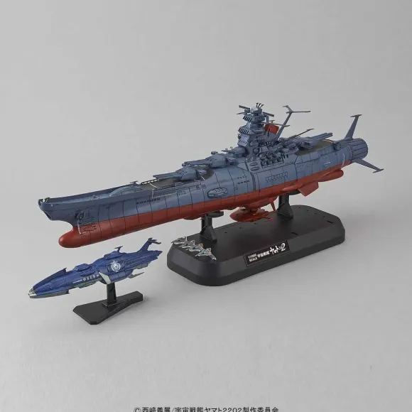 1/1000 Space Battleship Yamato 2202