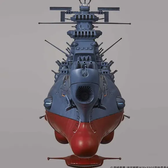 1/1000 Space Battleship Yamato 2202