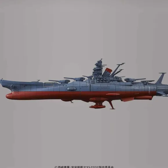1/1000 Space Battleship Yamato 2202