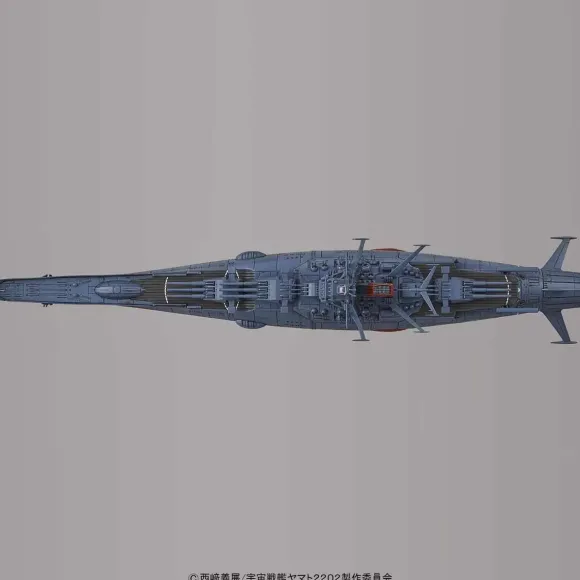 1/1000 Space Battleship Yamato 2202
