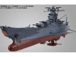 1/1000 Space Battleship Yamato 2199 Cosmo Reverse Ver.